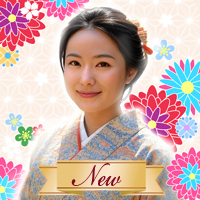 星華月 占子先生